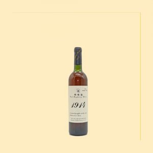 普陀山系列楊梅酒1914瓶裝