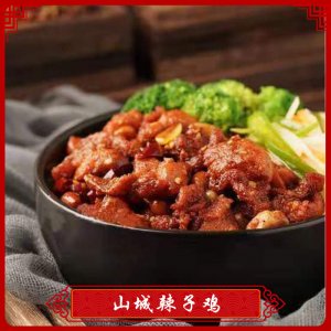濟南航依食品銷售有限公司