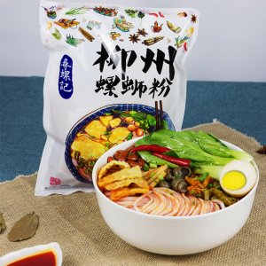 廣西覺(jué)味之城餐飲管理有限公司