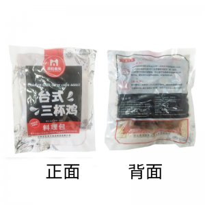 沈陽呀米呀米商貿(mào)有限公司