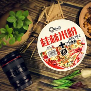 拾小桂桂林米粉