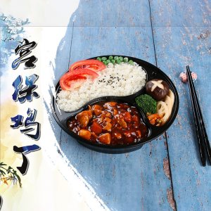 遼寧康品餐飲有限公司