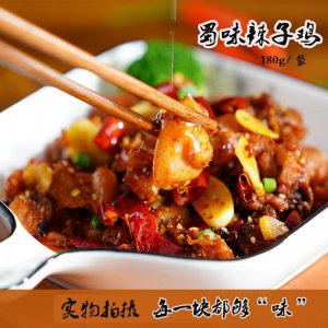 福建佳優匯食品有限公司