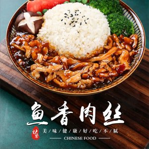 鐵嶺地稻食品有限公司
