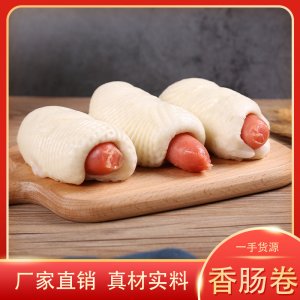 一棵麥黃金熱狗 80g/3只