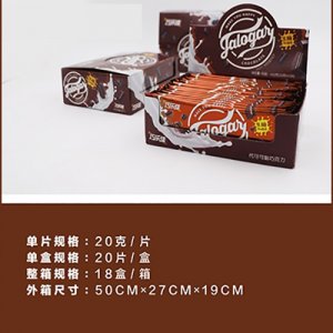 巧樂佳焦糖咖啡巧克力
