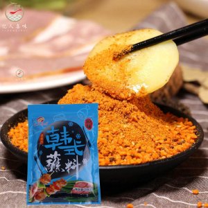 燒烤撒料500g腌制肉串調(diào)料