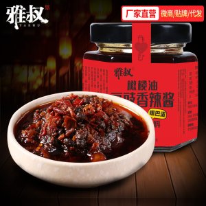 雅叔正宗重慶風味橄欖油豆鼓香辣醬