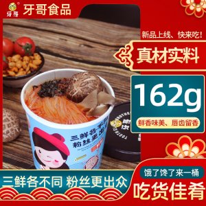 地道美食 三鮮粉 6桶裝