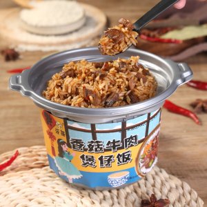 地道美食 多種口味煲仔飯