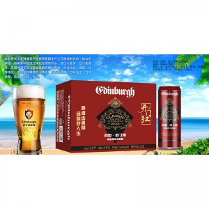 英國愛丁堡精釀原漿白啤酒500ml中國紅標(biāo)箱