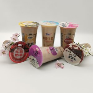 有情郎奶茶