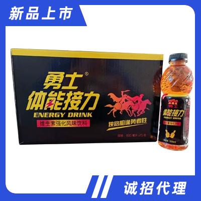 勇士體能接力維生素強化風味飲料功能飲料能量飲料