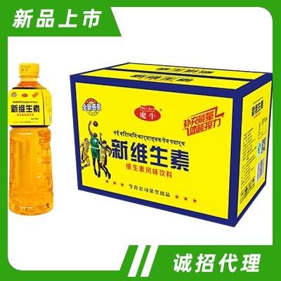 魔牛新維生素風味飲料580ml箱裝
