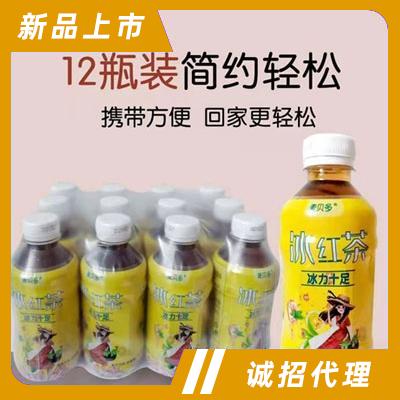 麥貝多冰紅茶飲料