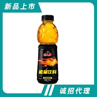 名人緣維生素能量飲料500ml運(yùn)動(dòng)飲料夏季冷飲招商