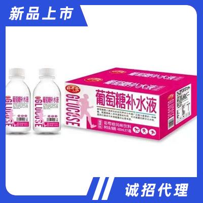好開蕊葡萄糖補(bǔ)水液蜜桃味480ml*15瓶