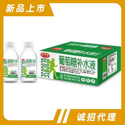 好開蕊葡萄糖補(bǔ)水液檸檬味480ml*15瓶