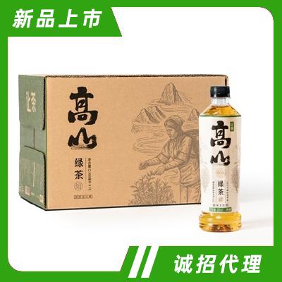 讓茶高山綠茶飲料無糖原味茶飲品500ml×15休閑下午茶招商代理