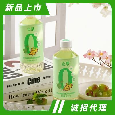 讓茶葡萄烏龍茶飲料原味果味茶飲品450ml招商代理商超貨源批發
