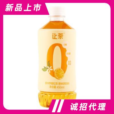 讓茶檸檬紅茶飲料果味茶飲品450ml招商代理商超貨源餐飲