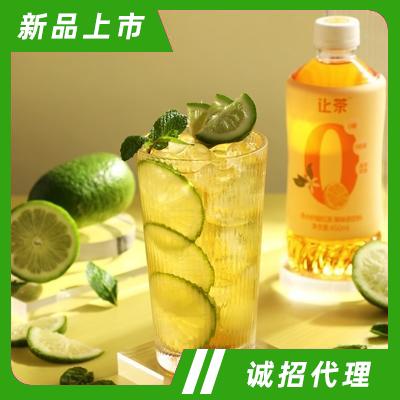 讓茶檸檬紅茶飲料果味茶飲品450ml招商代理商超貨源
