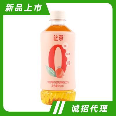讓茶白桃青檸紅茶飲料果味茶飲品450ml瓶裝招商代理商超貨源餐飲