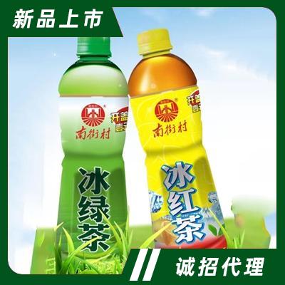 南街村冰紅茶+冰綠茶調味茶飲料500毫升夏季初飲批發招商