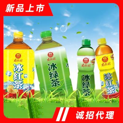 南街村冰紅茶+冰綠茶調味茶飲料500毫升+1升夏季初飲批發招商