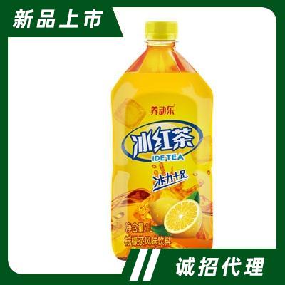 養動樂冰紅茶檸檬味飲料茶飲料大瓶茶飲料