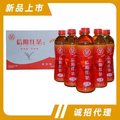 信陽毛尖集團有限公司