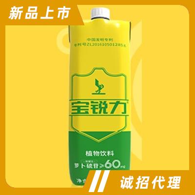 深圳福山生物科技有限公司
