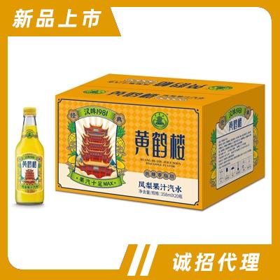 武漢市盛昌經(jīng)貿(mào)有限公司