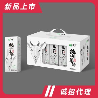 沂水縣御膳香乳業有限公司