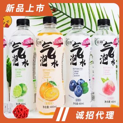 重慶歡簡食品有限公司