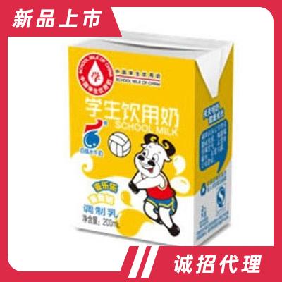 百菲學生飲用奶學生奶調制乳麥香味200ml