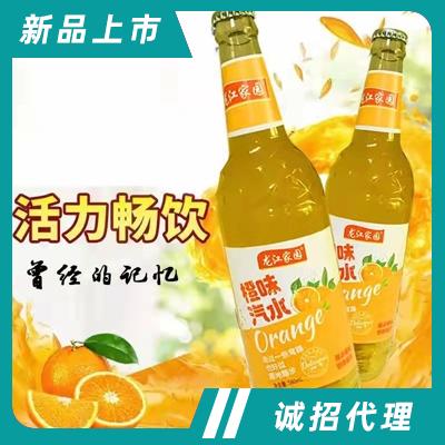 山東奧爾加飲品有限公司