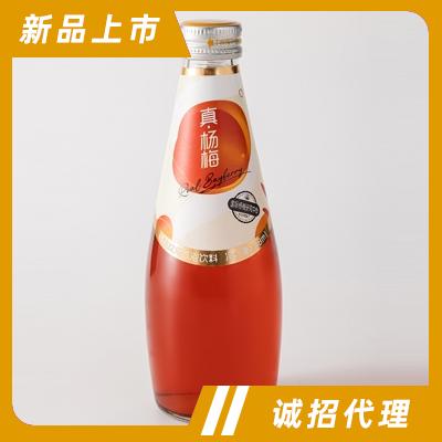 浙江宗源食品有限公司