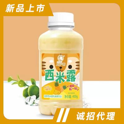 阿薩姆菠蘿西米露乳酸菌飲品400g