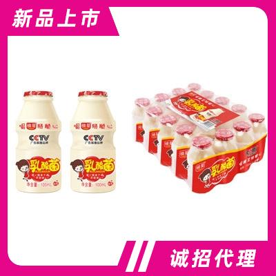 楠星乳酸菌原味100mlX4瓶