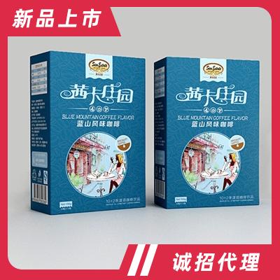 茜卡莊園廠家直銷盒裝l藍山咖啡飲料13克10+2條速溶咖啡加班飲品
