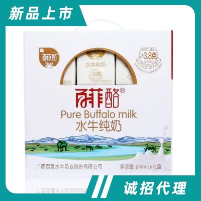 百菲酪純水牛奶200ml×12盒