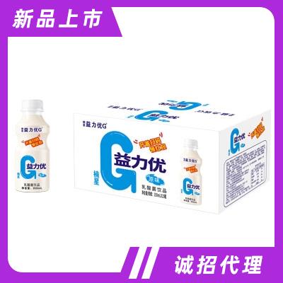 楠星益力優G乳酸菌飲料原味350mlX15