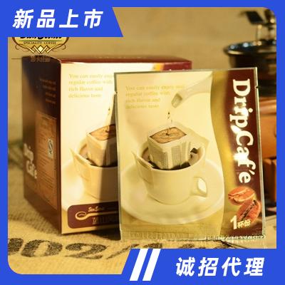 茜卡莊園掛耳咖啡速溶系列加班醒神飲品商超貨源招商藍山咖啡