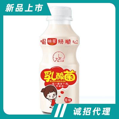 楠星乳酸菌原味350ml