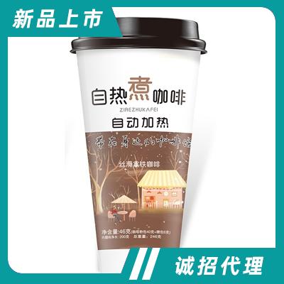 天涯浪子自熱煮咖啡絲滑拿鐵咖啡246克