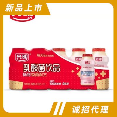 光明乳酸菌飲品100MLX5瓶