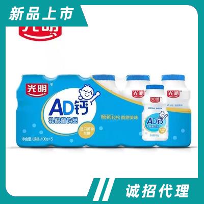 光明乳酸菌飲品100gX5瓶