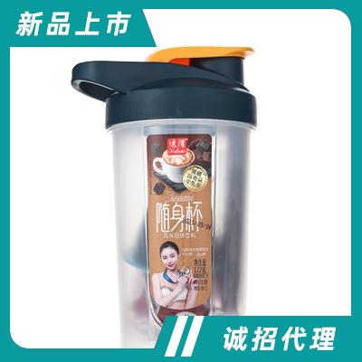 速滑隨身杯風味固體飲料