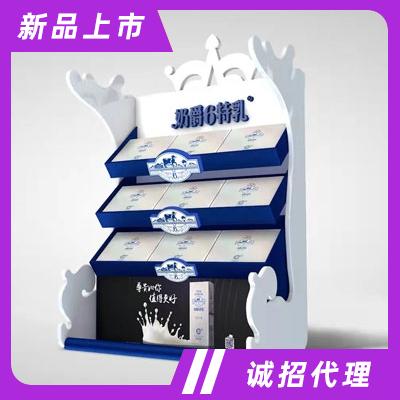 致養蒙牛友芝友運營中心